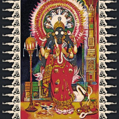 Tetragrammacide – Third World Esoterrorism [LP]
