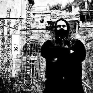 Apocalyptic Leaders [MC] Bundel